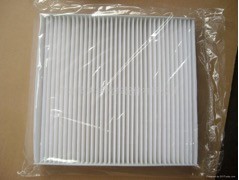 New Clean Filter Milton Nissan Ontario